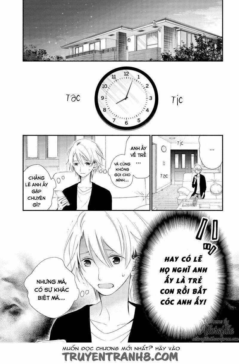 sakazuki-sanchi no gikyoudai chapter 2 10