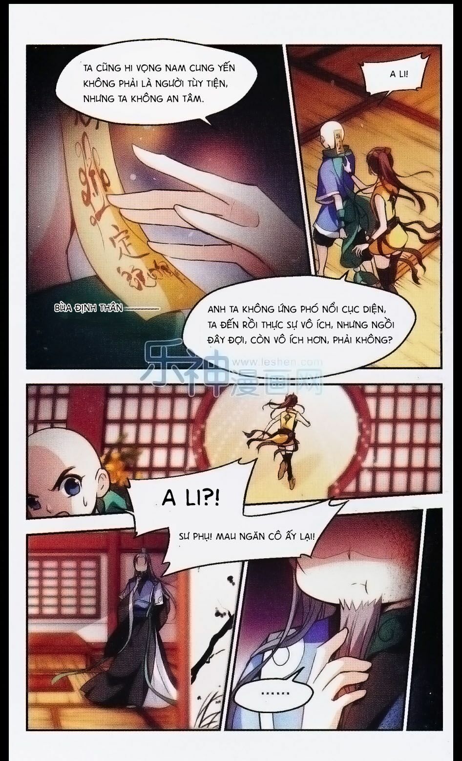 khuynh ngã nhất sinh nhất thế luyến chapter 25 6