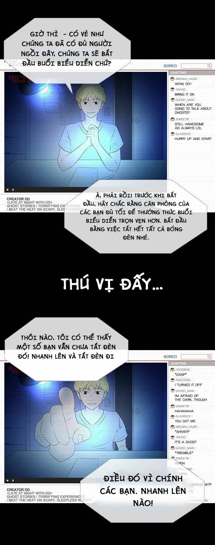 shriek-2 chapter 3 4