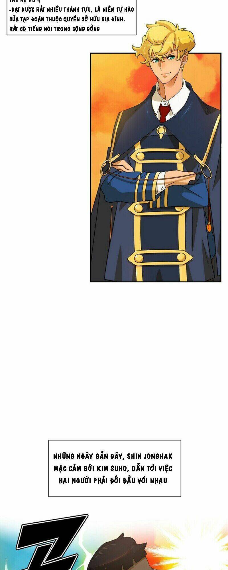 the novel's extra chapter 1 3