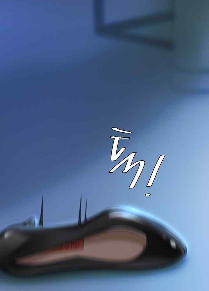 trước tiên, tôi sẽ chén mẹ của cô chapter 4.1 66