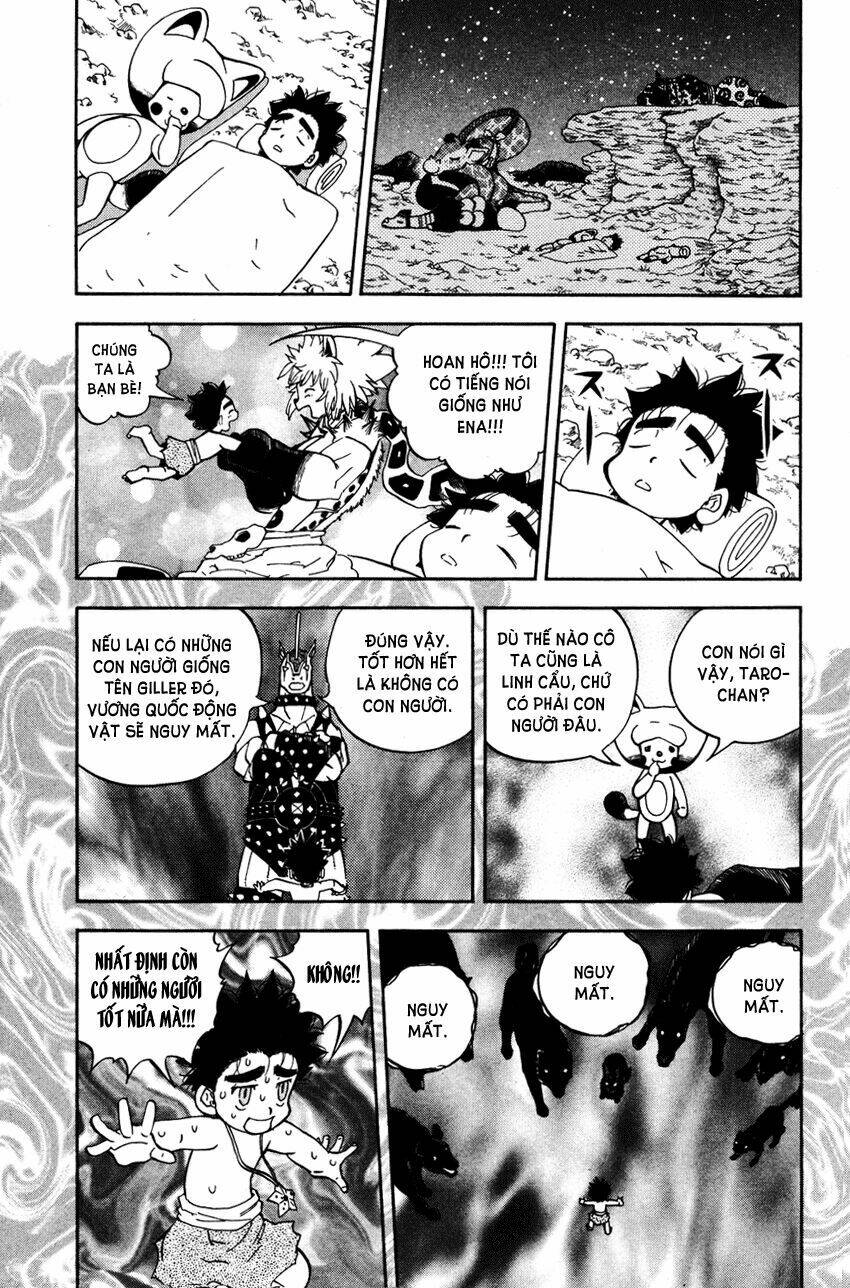 doubutsu no kuni chapter 19 24