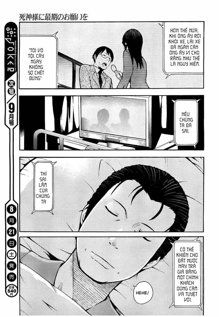 shinigami-sama ni saigo no onegai wo chapter 10 20