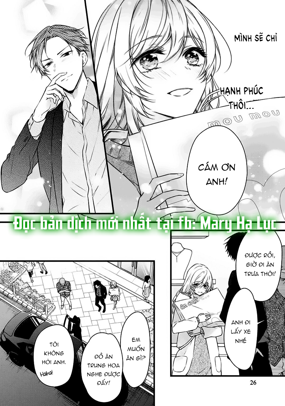 anh chàng tsundere và cô nàng chippai-chan: chàng yakuza cưng chiều và bao nuôi tôi chapter 6.2 11