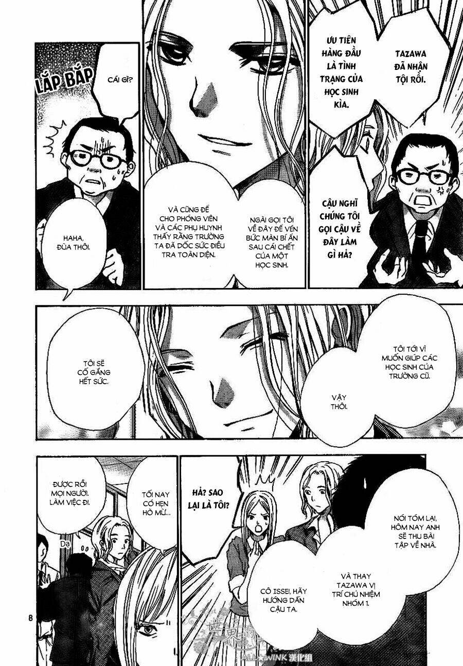 sekai no hate chapter 8 10