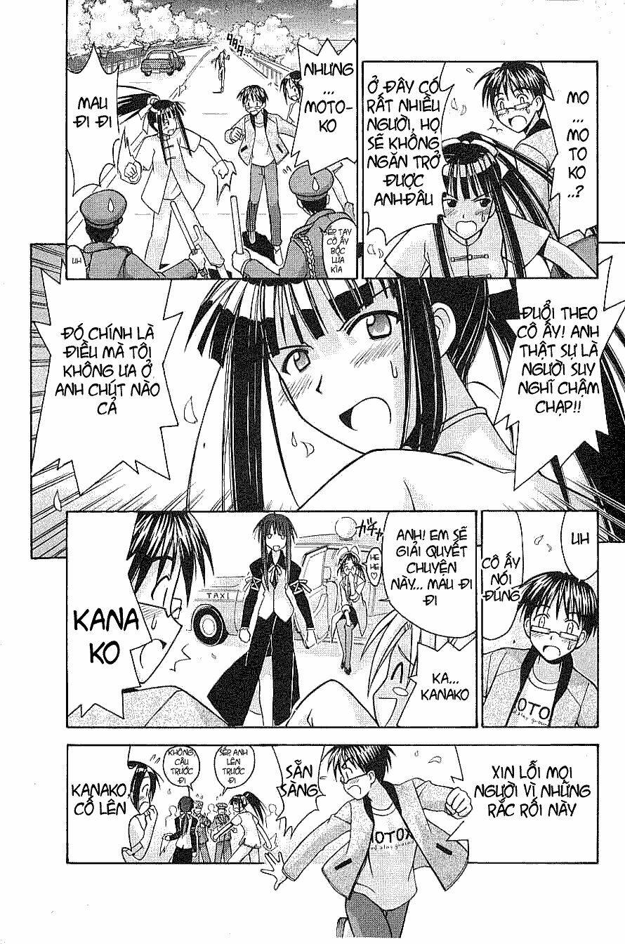 love hina chapter 105 7