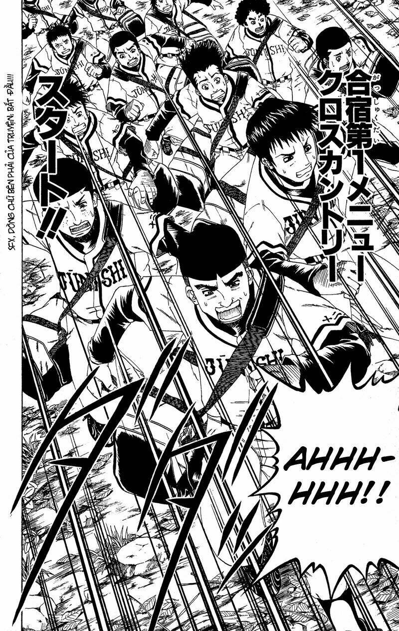 mr.fullswing chapter 24 8