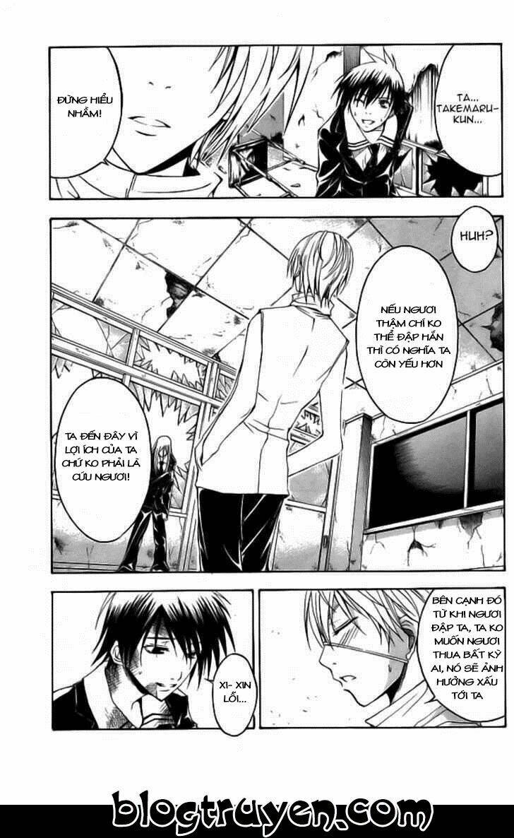 psycho buster chapter 15 4