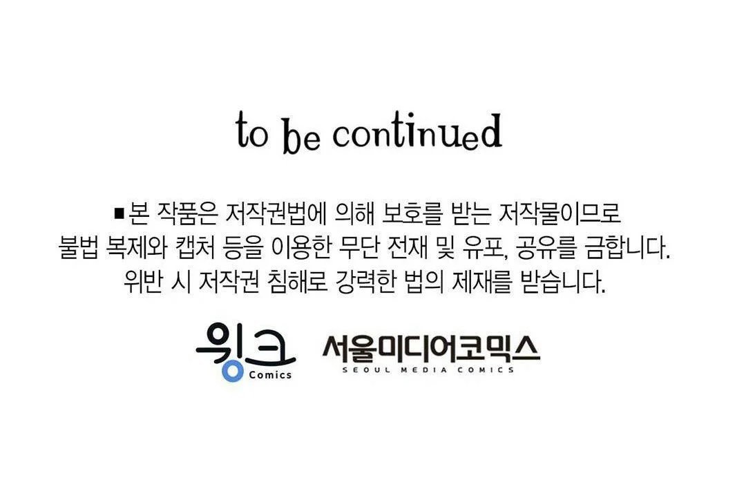 guide cấp b chapter 14 150