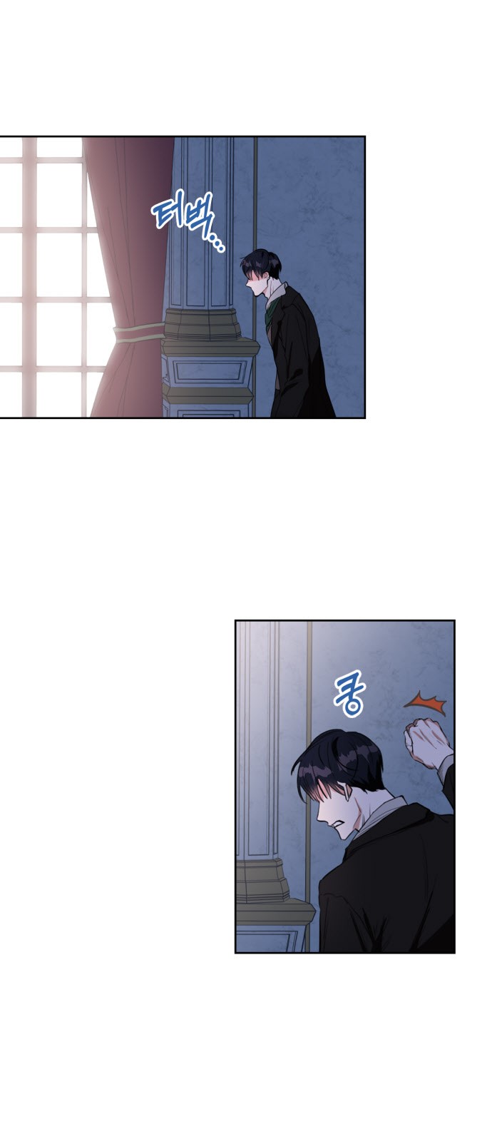 nâng cấp chồng lên level max chapter 6 5