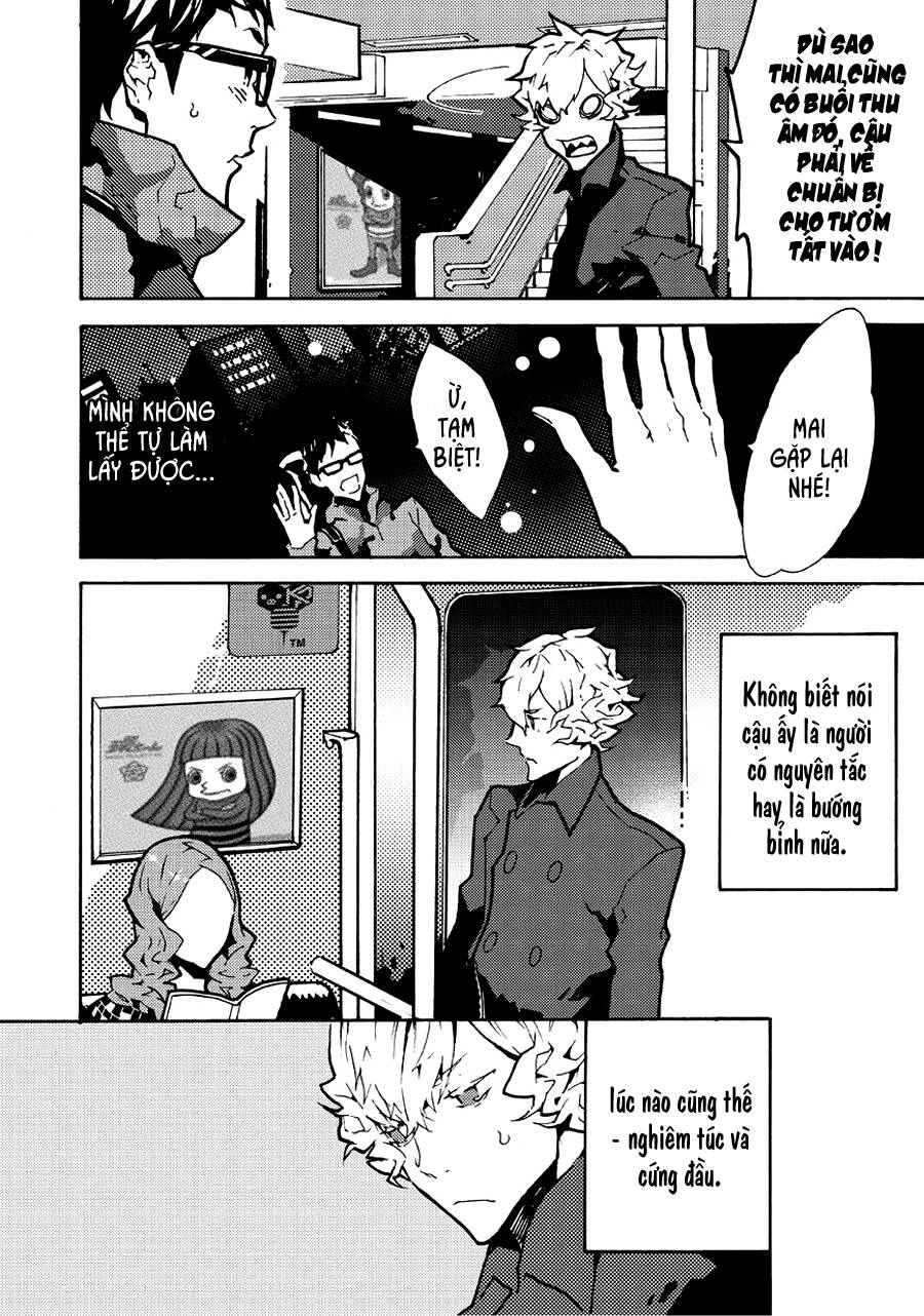 ari & kirigirisu chapter 14 9