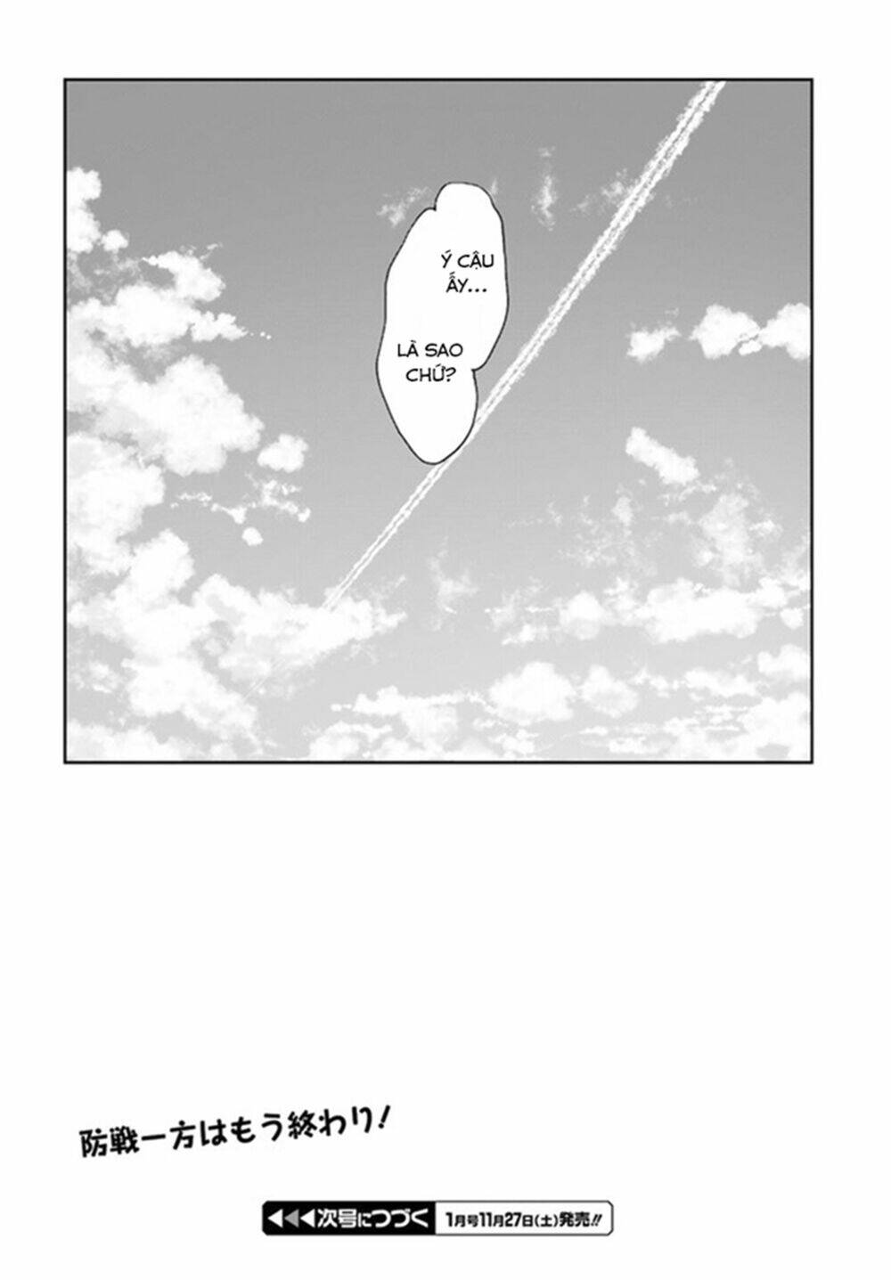 sakurai-san muốn được để ý chapter 22 22