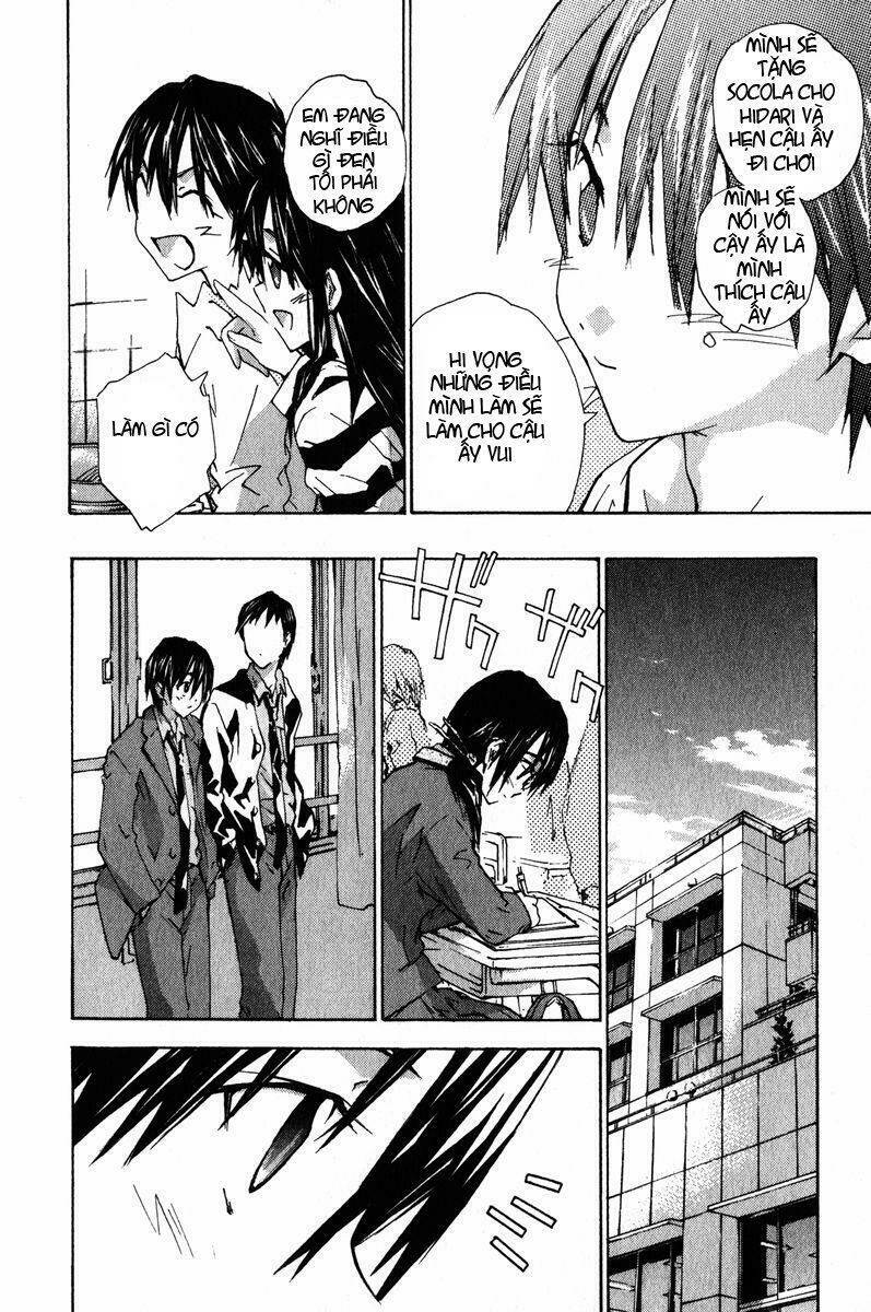 yubisaki milk tea chapter 19 4