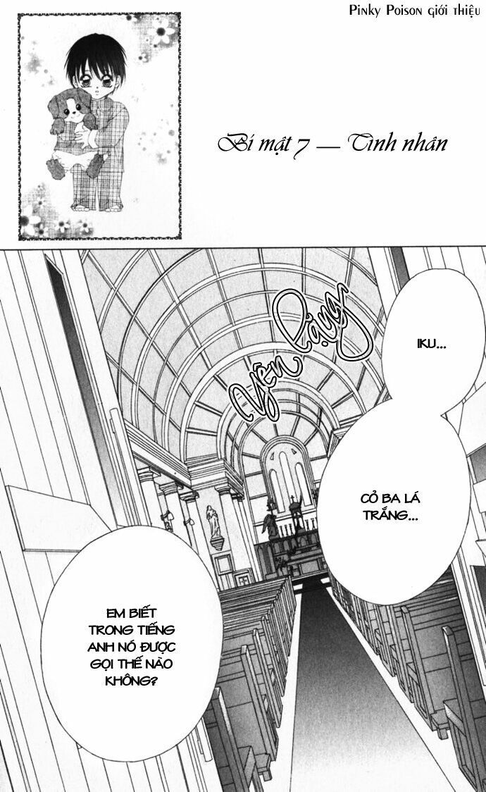 i love my little sister chapter 7 3