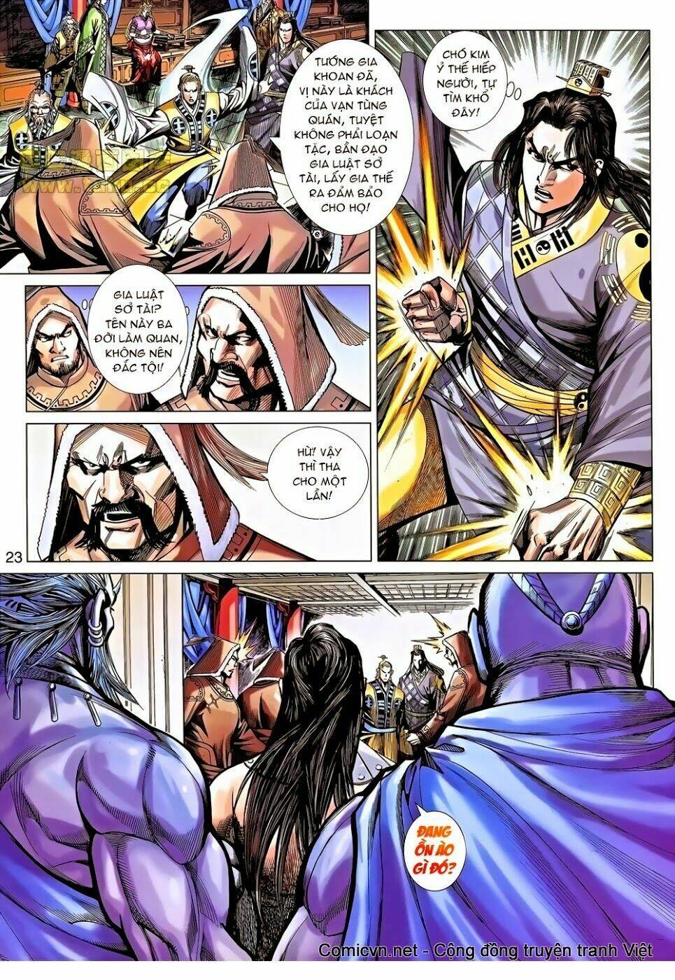 thiên tử truyền kỳ 8 - thương thiên bá hoàng chapter 40 23