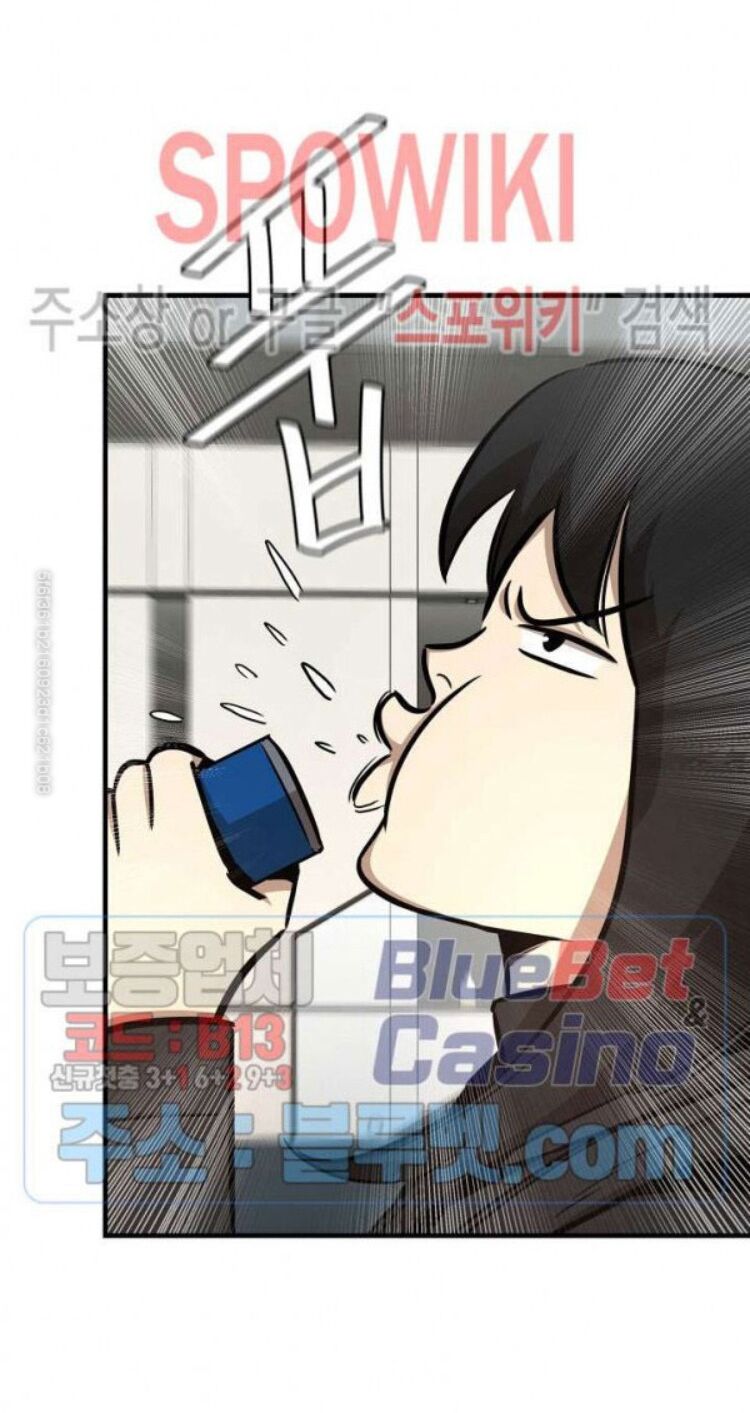 return survival chapter 53 53