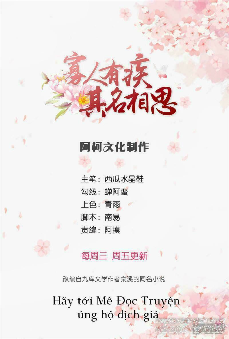 quả nhân có bệnh tên là tương tư chapter 37 1