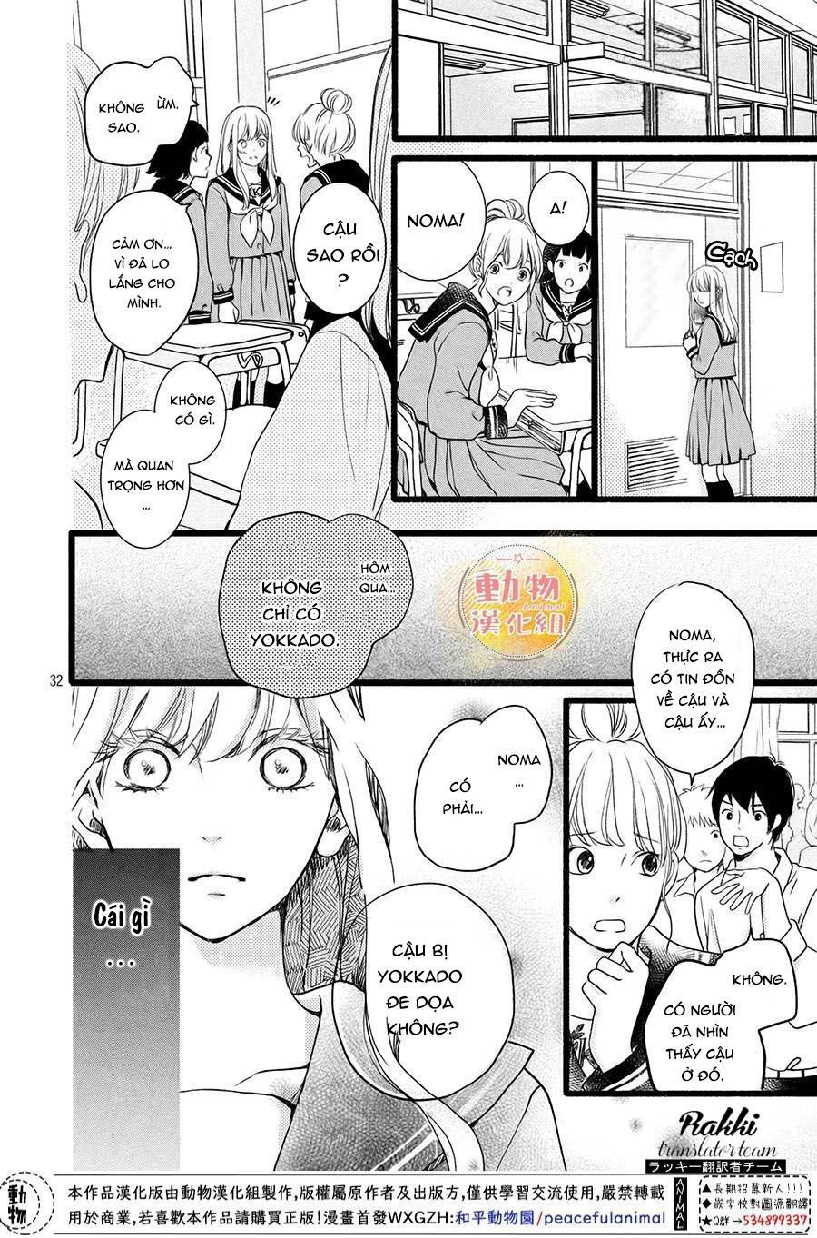 mikansei demo koi ga ii. chapter 3 31