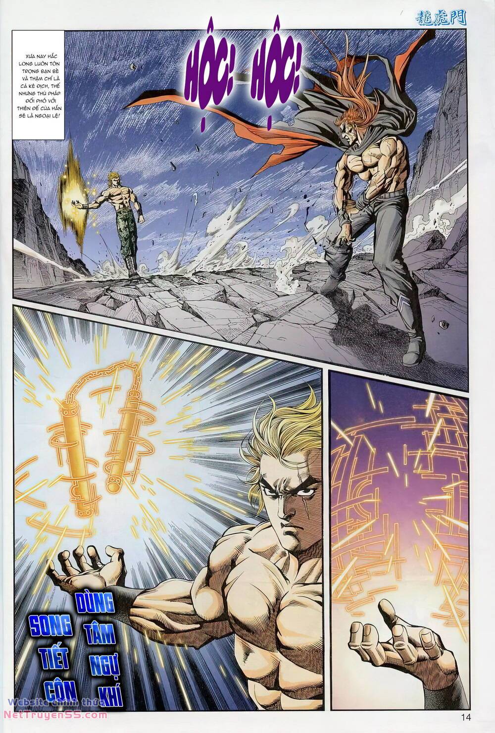 cựu tác long hổ môn chapter 1235 14