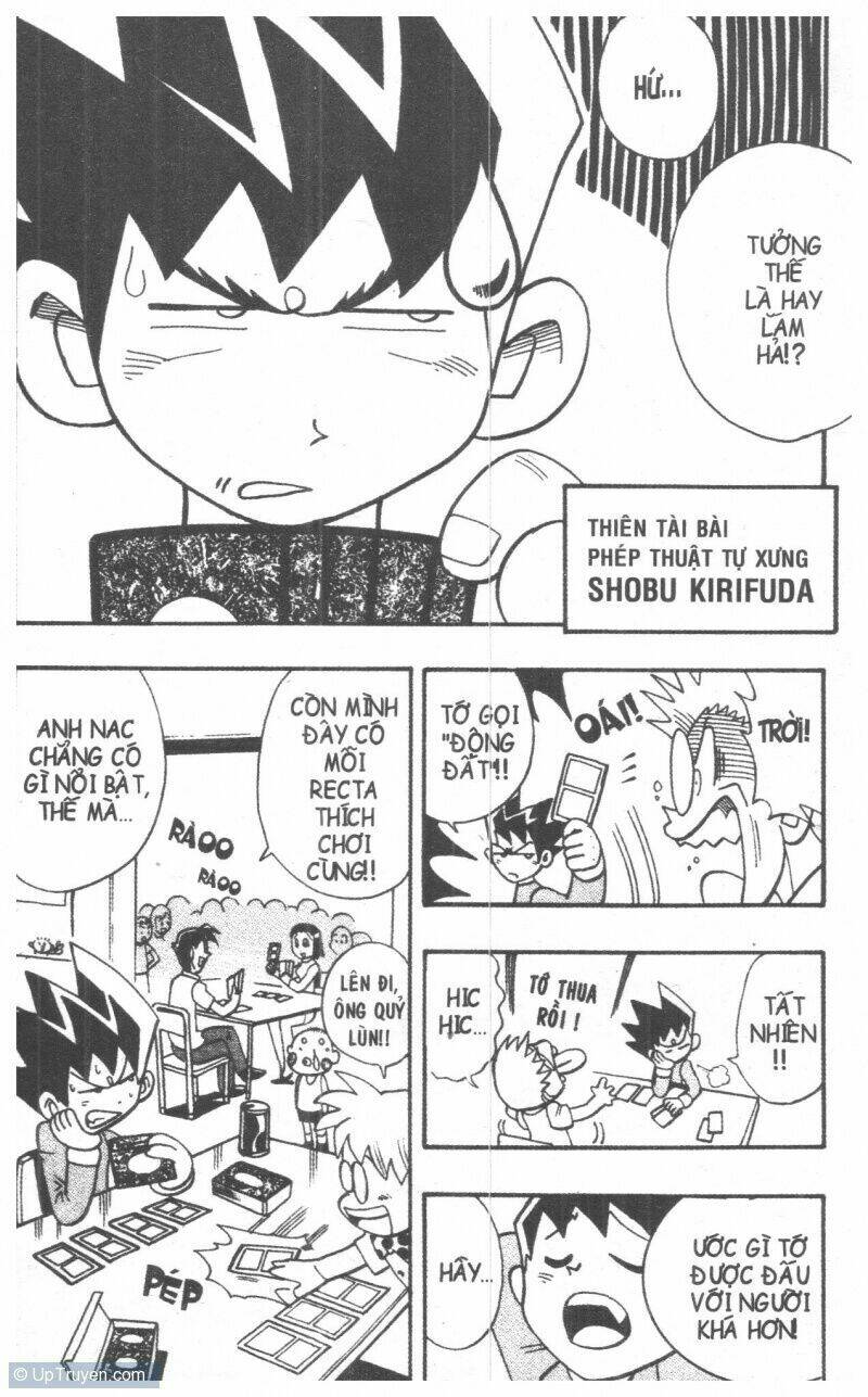 duel masters chapter 6 131