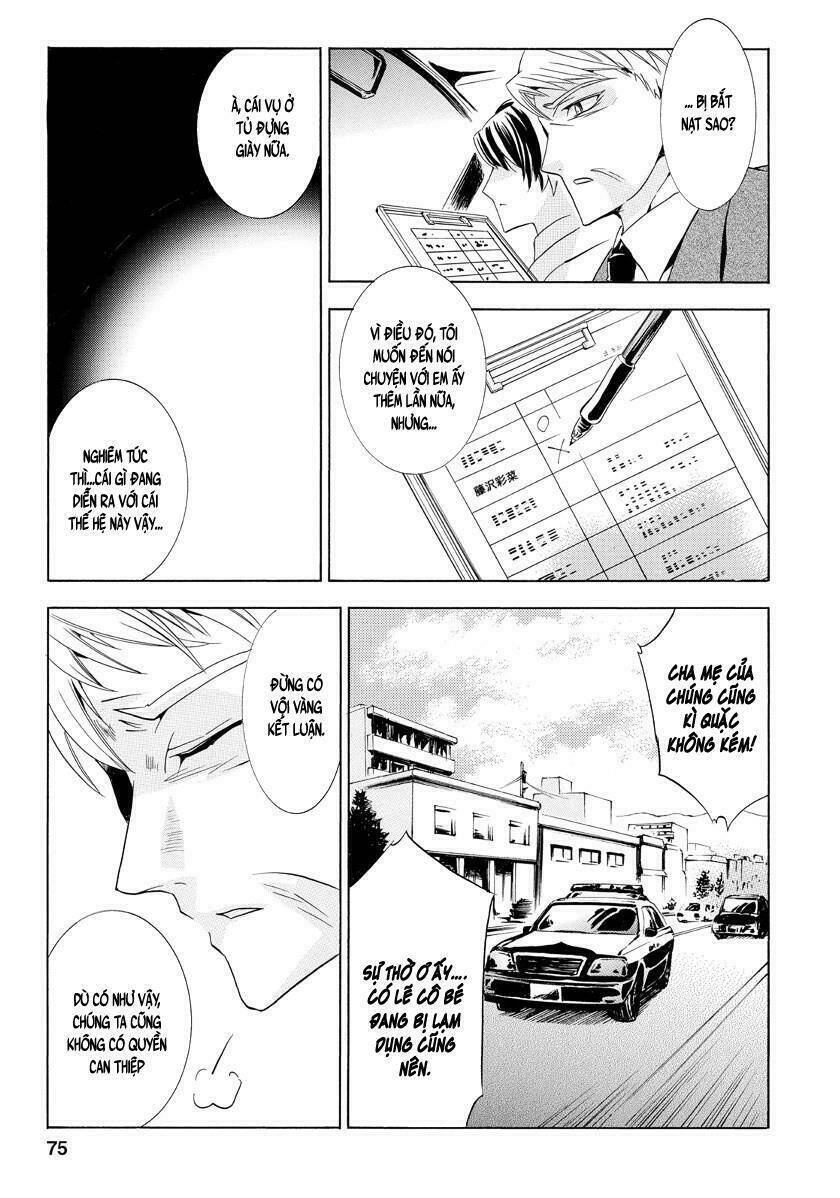 fukushuu kyoushitsu chapter 21 13