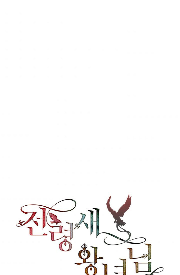 công chúa của loài chim chapter 34 33