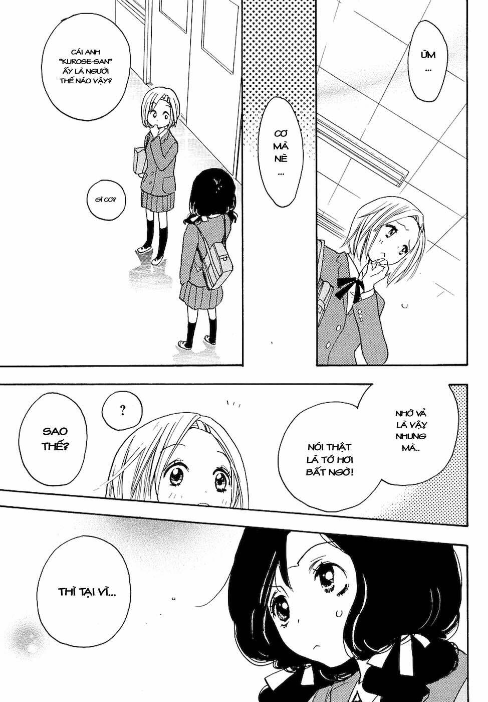 miman renai chapter 6 16