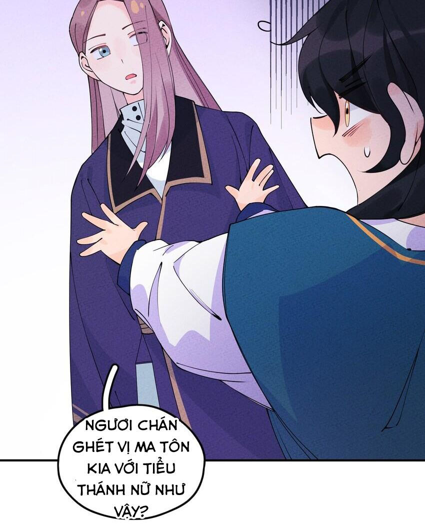 là thánh hoàng chính đạo, ta cưới ma tôn tà đạo？！ chapter 7 43