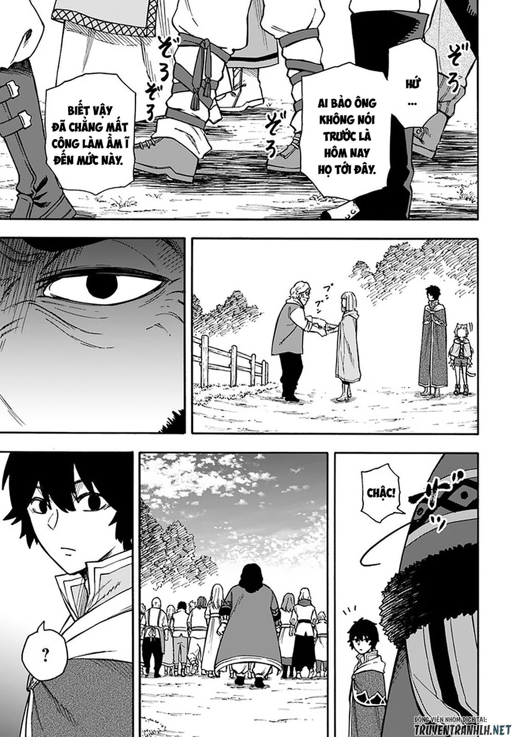 nito no taidana isekai shoukougun: sai jakushoku "healer" nano ni saikyou wa desu ka? chapter 16.2 15