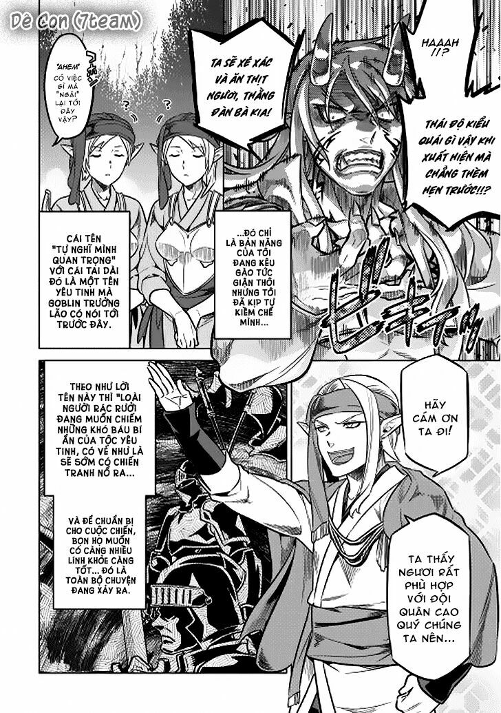 Re:monster chapter 16 12