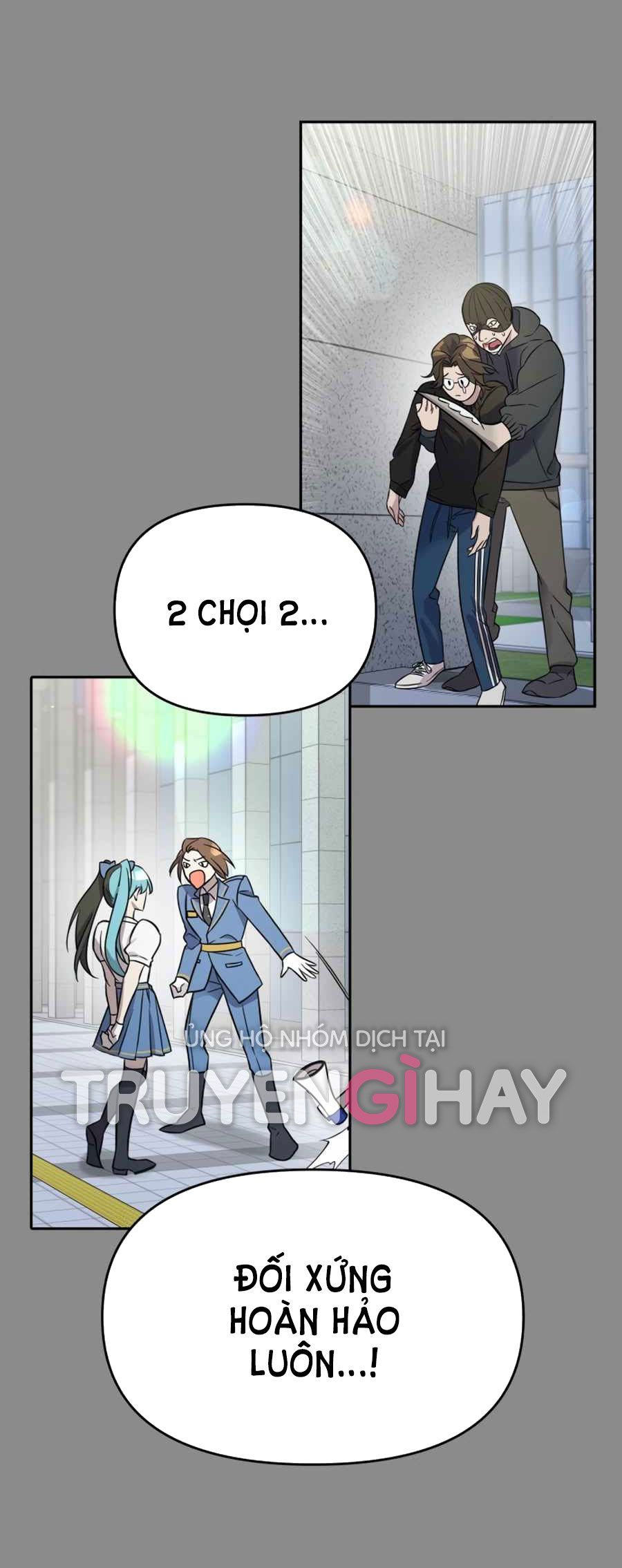 phản diện thuần túy chapter 3.1 15