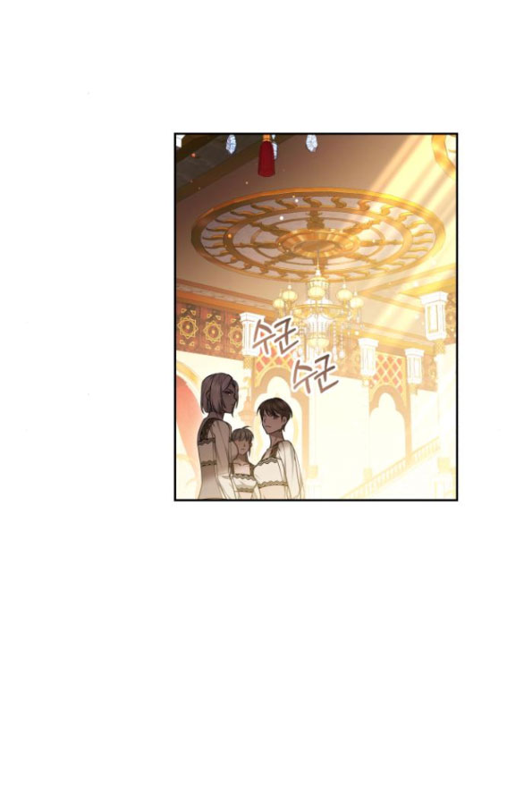 Cướp Dâu chapter 20.1 38