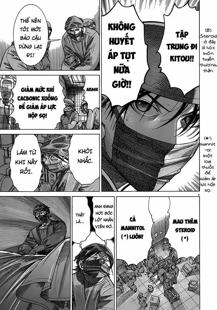 team medical dragon - y đội rồng chapter 120 9