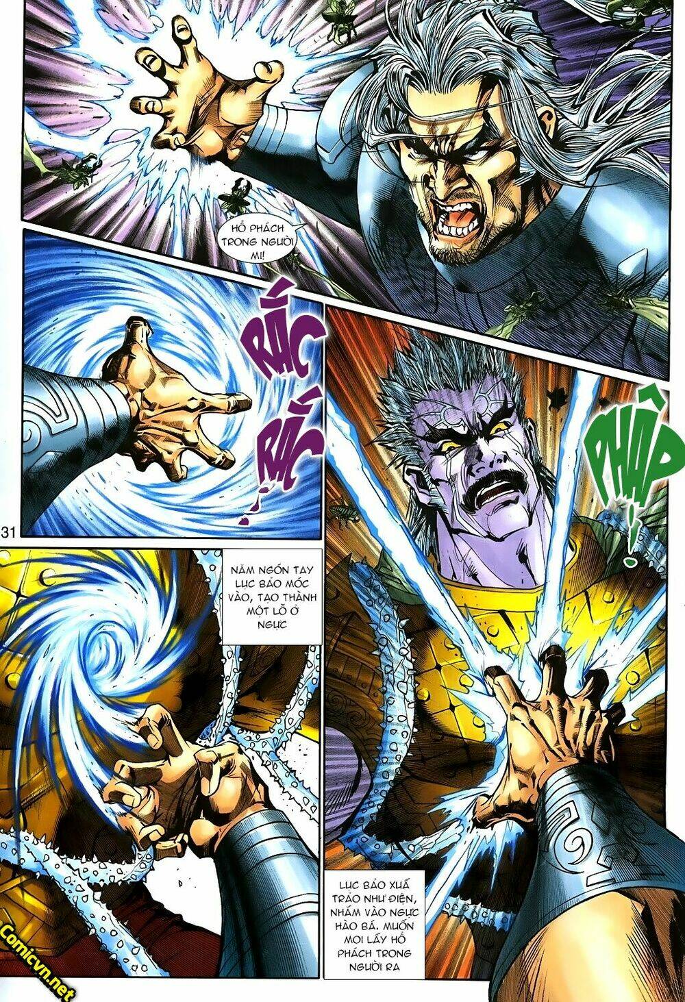 thần binh huyền kỳ 3+3.5 chapter 88 31