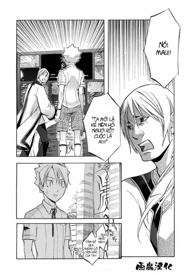 aphorism chapter 38 14