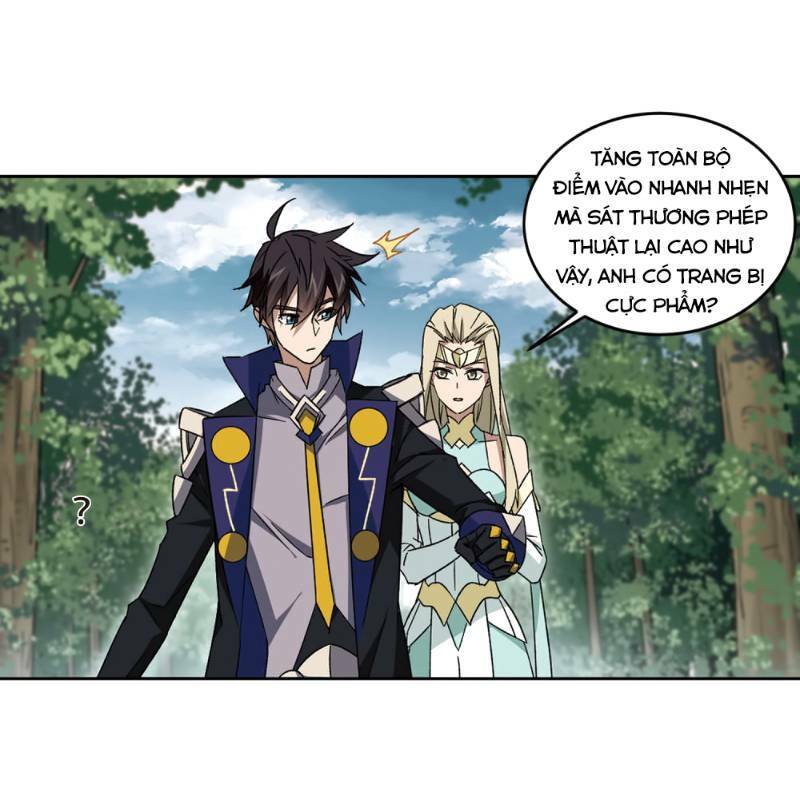 võng du chi cận chiến pháp sư chapter 258 7