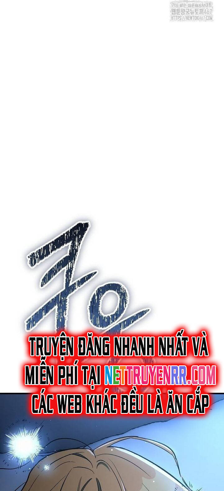 kẻ điên và đội trưởng cảnh vệ chapter 25 23