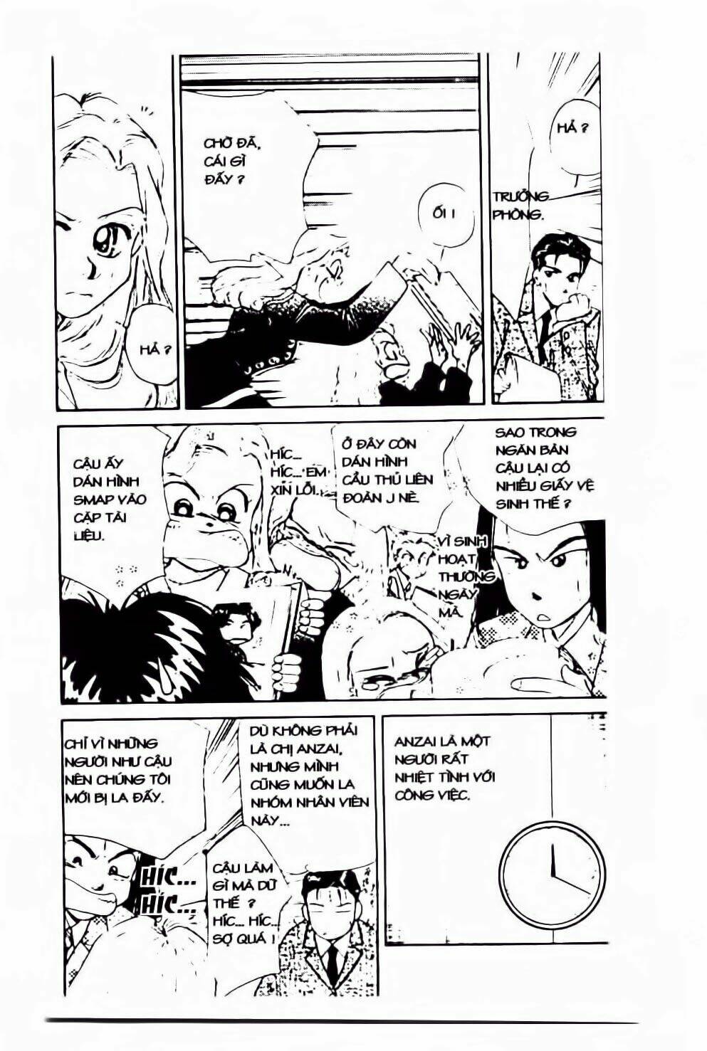 em bé và tôi chapter 53 6