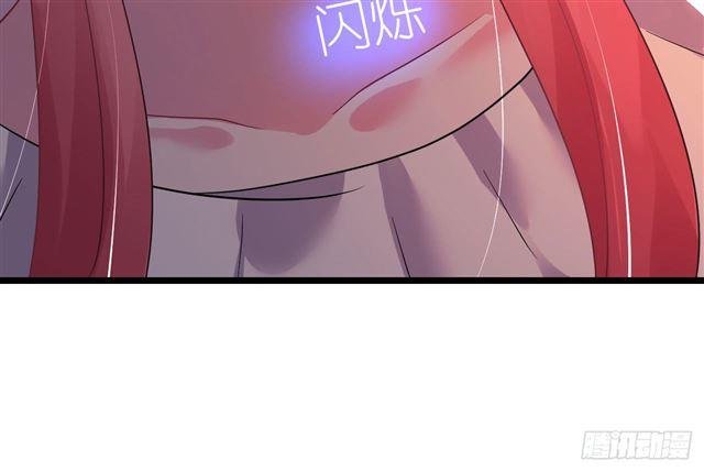 cơ trưởng ngài nhẹ nhàng thôi chapter 32 19