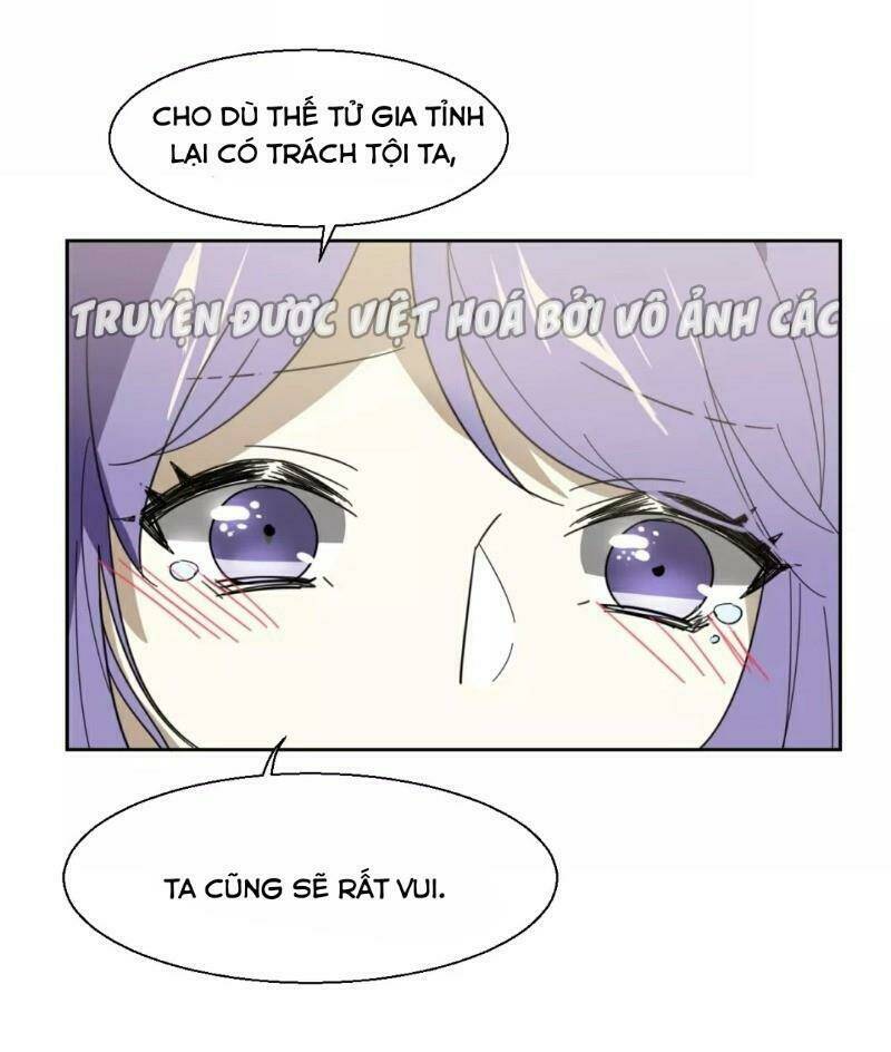 đứng yên! đều là người nhà cả mà! chapter 2 32