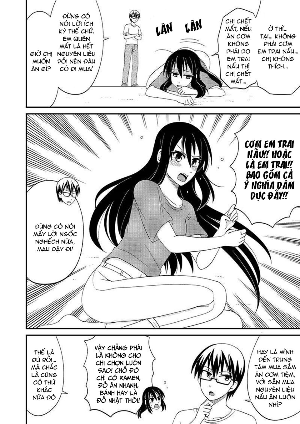 kyoudai hodo chikaku tooimono wa nai chapter 78 3