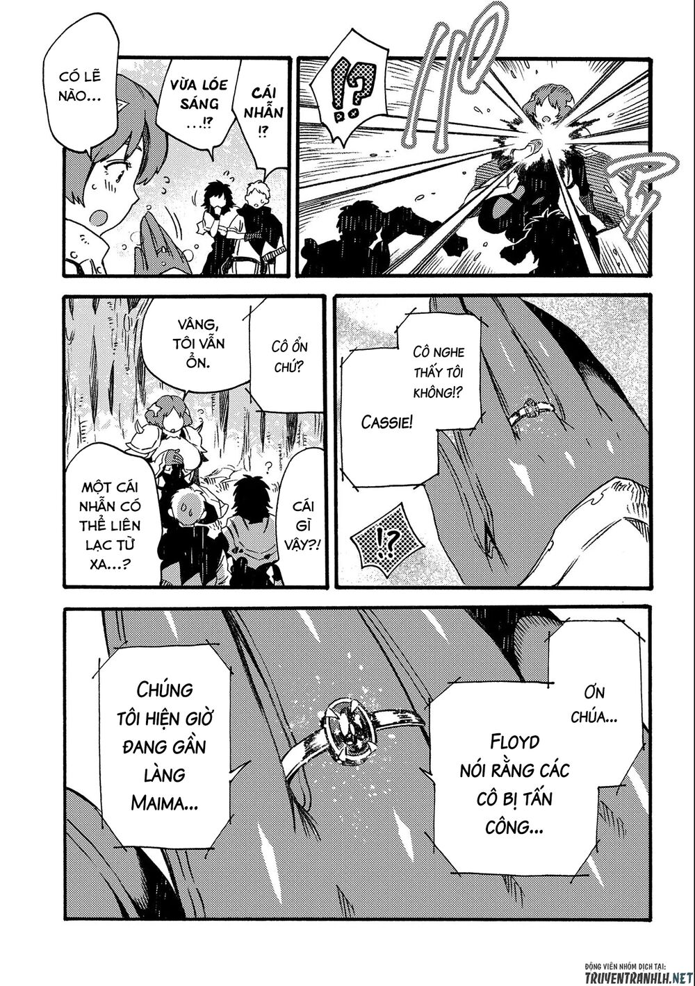 sono mono. nochi ni…(nariie shin’ichirou) chapter 17.2 12