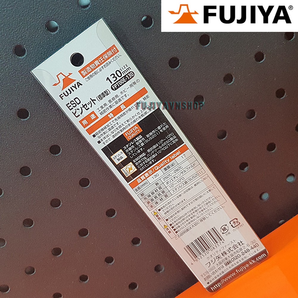 Cây nhíp kỹ thuật tĩnh điện mũi thẳng Fujiya FPT00E-130