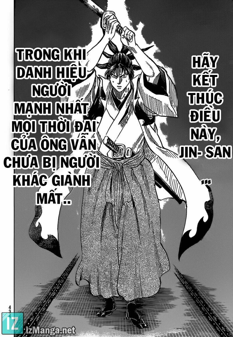 gamaran chapter 184 12