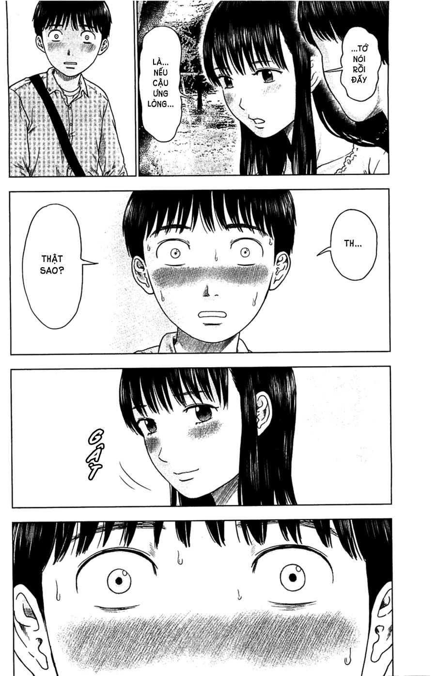 aku no hana chapter 8 5