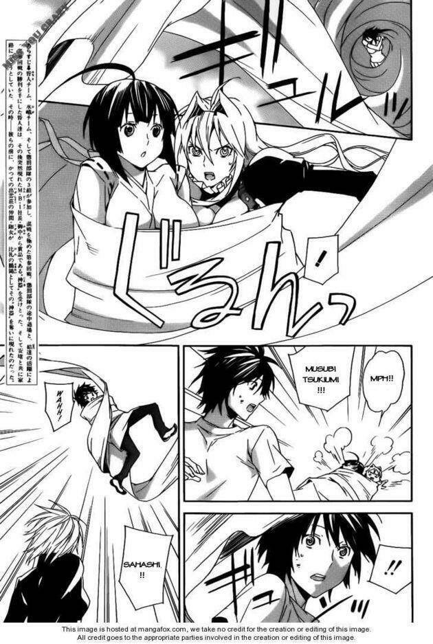 sekirei chapter 96 7