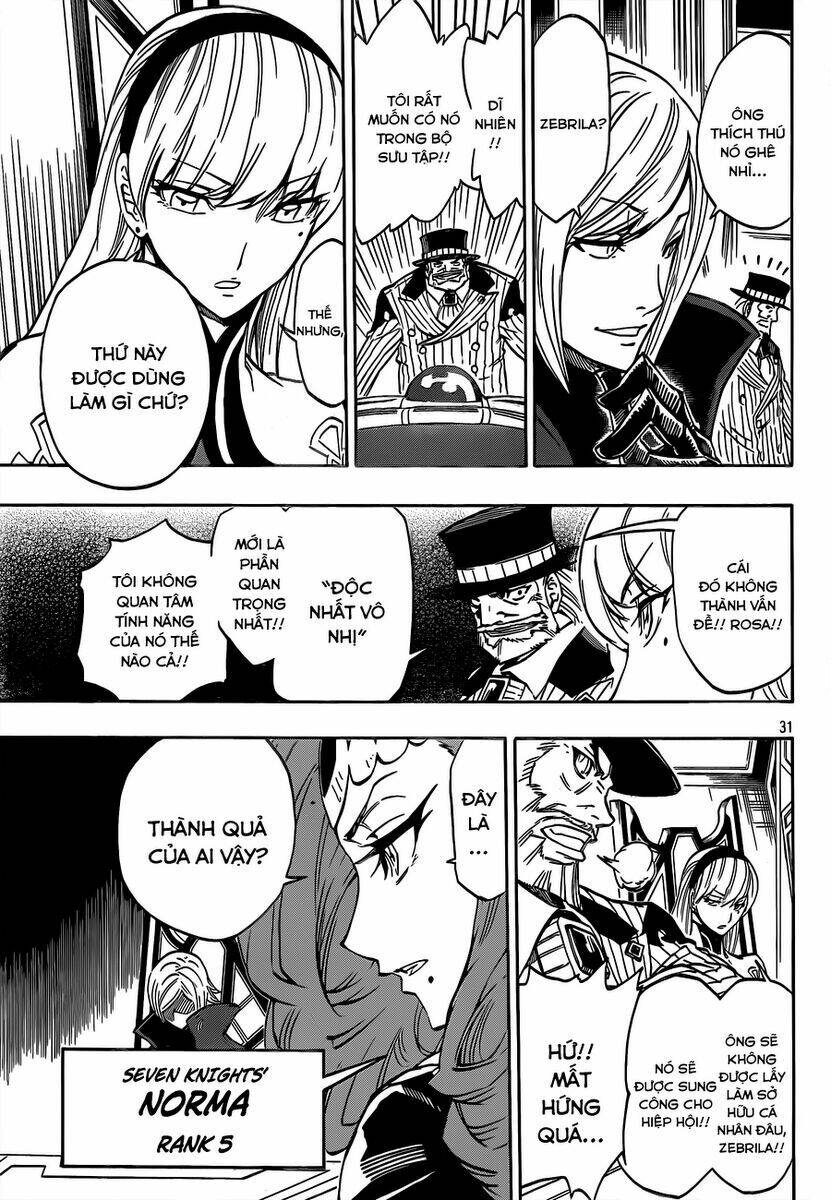 last ranker - be the last one chapter 5 31