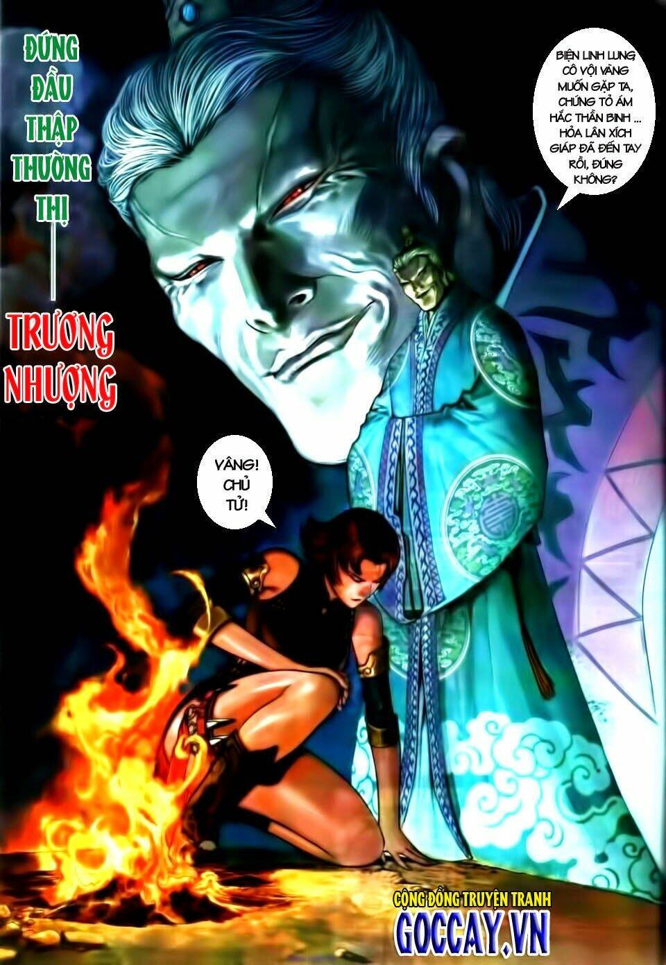 tam quốc thần binh chapter 8.5 16