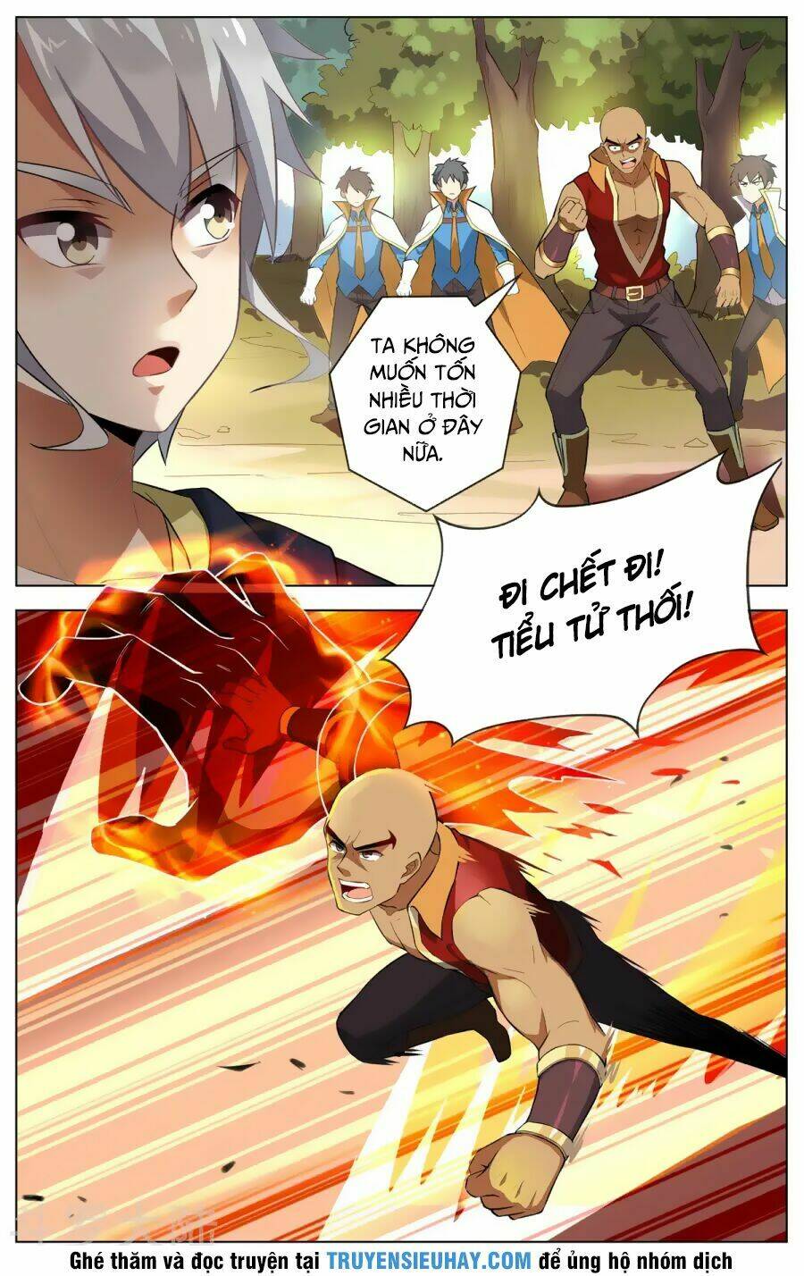 thiên tỉnh chi lộ chapter 86 7