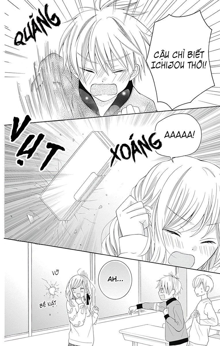 hatsukoi to taiyou chapter 1 34